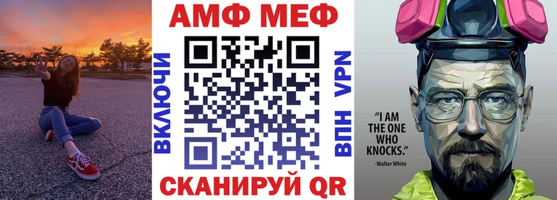 kraken ССЫЛКА  Бобров  Амфетамин 98% 