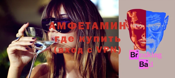 mix Абдулино