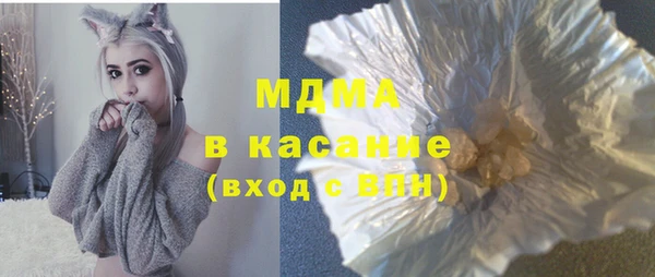 дистиллят марихуана Алзамай