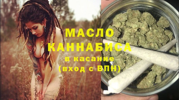 mix Абдулино