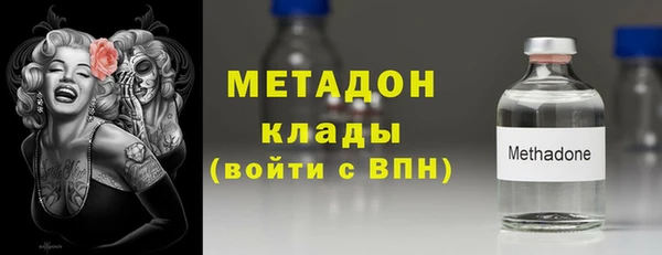 mix Абдулино