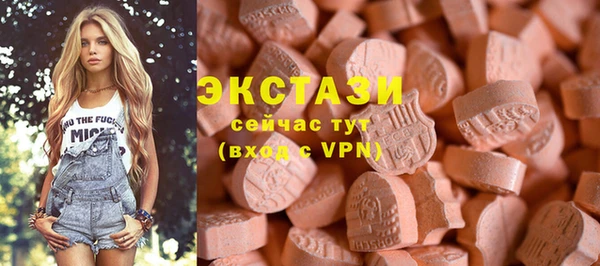 mix Абдулино