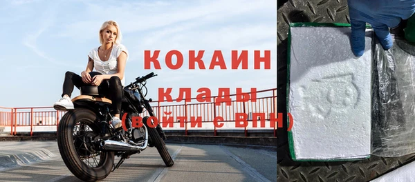 mix Абдулино