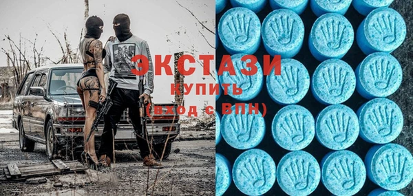 mix Абдулино