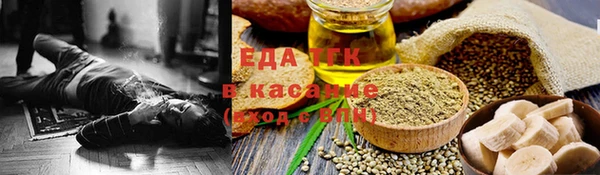 mix Абдулино