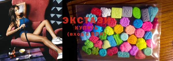 mix Абдулино