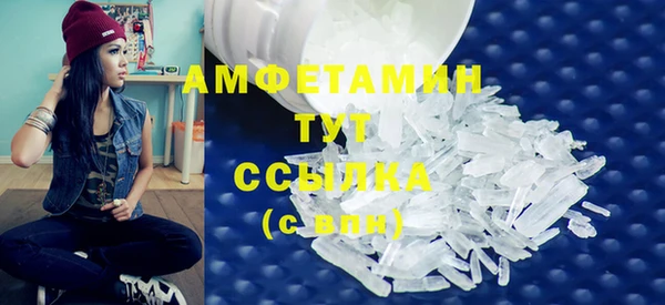mix Абдулино