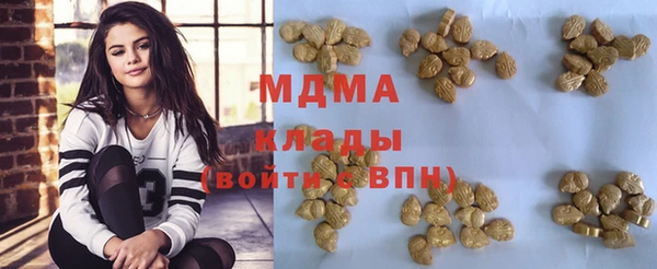 стафф Алексеевка