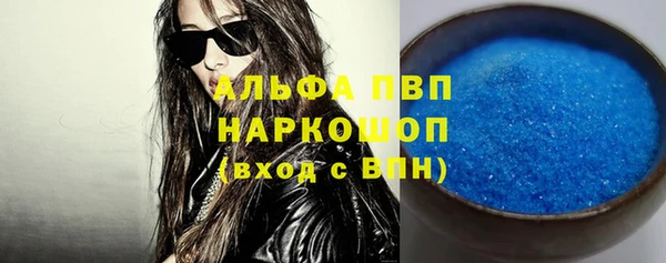mix Абдулино