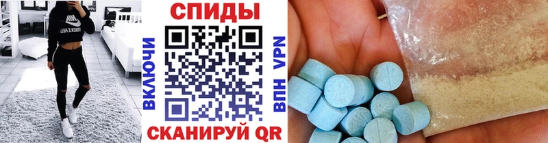darknet формула  Бобров  Метамфетамин кристалл  где продают наркотики 